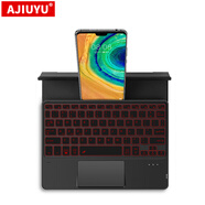AJIUYU 藍(lán)牙鍵盤適用手機(jī)Mate70無線觸控鍵盤保護(hù)套Mate60/P50 Pro榮耀X5/X3背光支撐殼 黑色【藍(lán)牙鍵盤】橫豎支撐鍵盤套影音支架華為手機(jī) 華為HUAWEI手機(jī)榮耀暢玩 9A