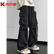 肯奈迪工裝褲男休閑褲長(cháng)褲美式傘兵褲寬松直筒工裝闊腿薄款褲子秋季男 黑色 工裝褲 【166cm-173cm】2XL