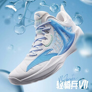 安踏（ANTA）輕騎兵8籃球鞋男夏季新款KT緩網(wǎng)面透氣外場實(shí)戰(zhàn)運(yùn)動(dòng)鞋112321603 安踏白/清泉藍(lán)-2 44.5