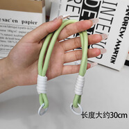 純彩 手機掛繩絲巾手提珍珠鏈條輕奢高級感時(shí)尚配件百搭結實(shí)耐用防丟手腕編織繩可手提可斜挎 【編織繩-淺綠】送透明墊片