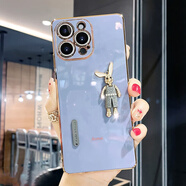 速舞 蘋(píng)果16手機殼女款可愛(ài)水鉆兔子15Promax硅膠軟鏡頭全包防摔16plus網(wǎng)紅潮流15Pro個(gè)性創(chuàng  )意保護套 【丁香紫】電鍍水鉆兔子 iPhone 15 pro【6.1寸】