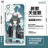 王者榮耀新款校服西施公孫離手機(jī)殼適配華為榮耀OPPOvivo小米蘋果 【天使眼】E21895 小米紅米系列--型號(hào)發(fā)給客服備注