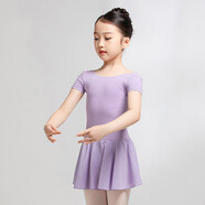 三沙（Sansha）芭蕾舞兒童帶裙連體服女童短袖練功服舞蹈考級(jí)服裝Y3554淺紫S