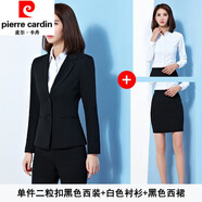 皮爾卡丹春上新職業(yè)正裝套裝西裝外套女春秋氣質(zhì)黑色小西服大學(xué)生面試 14二扣黑色西裝+白色襯衫+黑色西 M