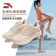 安踏（ANTA）女鞋綿綿彈運動鞋女春季透氣跑步鞋女跳繩鞋膠彈軟底休閑夜跑鞋鞋 燕麥白-3 35.5