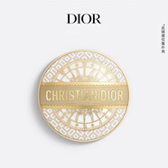迪奧DIOR鎖妝氣墊外殼 節(jié)日限定版 (僅單獨(dú)外殼)