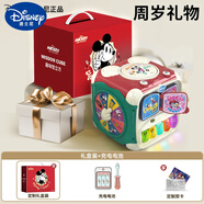 迪士尼（Disney）多功能六面體寶寶電動手拍鼓嬰兒早教玩具小孩周歲禮物 米奇趣味智立方【禮盒裝】充電套裝 送禮體面【迪士尼正版授權(quán)】代寫賀卡