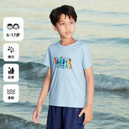 TOREAD kids探路者兒童T恤男女春夏超輕速干干爽透氣半袖打底衫t恤短袖 晴空藍(lán)QAJJBL83231 120
