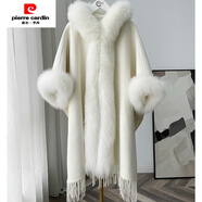 皮爾卡丹（pierre cardin）新款秋冬加厚加絨純色斗篷外套時(shí)尚流蘇寬松連帽披肩披風(fēng)毛呢大衣 加絨米白色 加厚 均碼