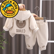 G·DUCK KIDS小黃鴨男童秋季套裝新款洋氣兒童衣服男孩嬰兒春秋三件套男寶 米色 90cm