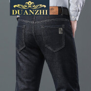 端致（DUANZHI）轻奢品牌牛仔裤男直筒宽松加厚弹力男士休闲长裤子 黑色 28