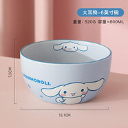 滿朝佳（MANCHAOJIA）三麗鷗陶瓷吃米飯碗家用湯面碗可愛兒童單個好看的大碗高顏值餐具 6英寸面碗【大耳狗】