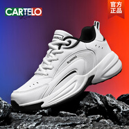 卡帝樂鱷魚（CARTELO）大碼春秋新款皮面加絨老爹鞋男青春潮流學(xué)生厚底百搭運(yùn)動(dòng)休閑鞋 2358白色/單鞋 43
