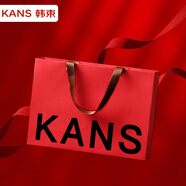 韓束（KanS） 【贈(zèng)品勿單拍】贈(zèng)品隨機(jī)不接受指定 韓束禮品袋