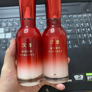漢香靈芝煥采精華套裝靈芝煥采調(diào)配面膜靈芝煥采原液 靈芝煥采爽膚水120ml+乳液120ml