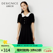 迪賽尼斯夏季新款娃娃領(lǐng)高腰套頭中長款甜美小個(gè)子連衣裙女士 黑色 S