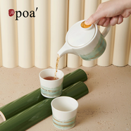 浦教師節(jié)一壺兩杯日式陶瓷茶具白瓷簡(jiǎn)約東方中式家用辦公中秋 一壺兩杯 | 水彩款