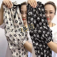 韓秀純 2條冰絲褲子女夏薄款休閑高腰新款網(wǎng)紅字母時(shí)尚顯瘦九分束腳褲子 小字母冰涼褲(黑色+米色)-2條 L 【110-130斤】