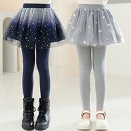 小豬彼特女童打底褲春秋2025新款秋季兒童褲裙假兩件褲子秋冬加絨裙褲秋裝 2106藍色【春秋款左一】 160 cm