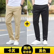 筱雪凌休閑褲男夏季新款寬松直筒男士商務(wù)長(zhǎng)褲子男2025純棉時(shí)尚百搭男裝 6602卡其+6602黑色 29