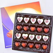 可尼斯（CorNiche）心形夾心巧克力禮盒 約20顆200g 進(jìn)口休閑零食品 生日 感恩節禮物