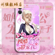 萊跡適用搞怪土味光頭強(qiáng)非主流惡搞手機(jī)殼舍友閨蜜蘋果14華為OPPO小米適用vivo JM搞怪土味光頭強(qiáng)2-古董白 蘋果-14