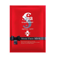 【官方】蛇毒Spa treatment日本Spa紅色升級版蛇毒眼膜補水滋潤提 蛇毒面膜20片無(wú)盒