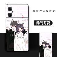 必佐小米redmi紅米note11R手機殼22095RA98C保護套軟硅膠男女全包防摔 【帥氣可愛(ài)】 紅米note11R【套餐3:加2張貼膜】