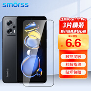 Smorss【3片裝】適用紅米Note11T Pro鋼化膜 Redmi Note11T Pro手機(jī)膜全屏覆蓋高清防摔淡指紋手機(jī)保護(hù)貼膜 H