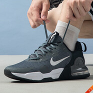 耐克（NIKE）氣墊鞋男鞋2025新款夏季AIR MAX IMPACT實(shí)戰(zhàn)籃球鞋運(yùn)動(dòng)鞋休閑鞋 DM0829-003灰色 44.5