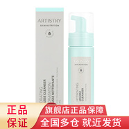 安利（Amway）洗面奶雅姿保濕潔面升級(jí)款保濕潔面慕斯【美莉星物種官方網(wǎng)店】 保濕潔面慕斯