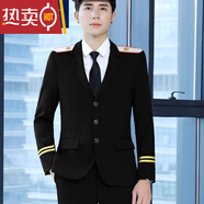 等兄臨美式復古 鐵路空姐制服職業(yè)裝套裝女機長(cháng)服裝空少制服高鐵航空乘 黑西裝(男款) S