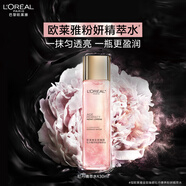歐萊雅金致牡丹粉妍精萃水130ml補(bǔ)水保濕提亮爽膚水護(hù)膚品生日禮物