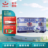 紅星北京二鍋頭老酒清香型白酒禮盒老年份 紅星千尊1949珍藏 過(guò)節送禮 50度 1L 3瓶 2009年份老酒