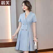 晨芙職業(yè)西裝連衣裙女夏季短袖收腰顯瘦氣質(zhì)酒店前臺(tái)工裝美容院工作服 2089淺藍(lán)色 XL 建議110-120斤