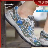 多威 DO-Win迷彩鞋跑步鞋學(xué)生跑鞋男作訓(xùn)鞋運動鞋膠鞋體能訓(xùn)練鞋減震越野鞋女 多威6603正版布面= 42