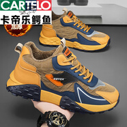 卡帝樂(lè)鱷魚(yú)男鞋冬季2025新款加絨加厚保暖運(yùn)動(dòng)跑步潮鞋青少年厚底耐磨老爹鞋 卡其【主圖加絨款】 39 標(biāo)準(zhǔn)運(yùn)動(dòng)碼