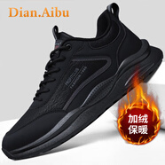 Dian.Aibu輕奢牛皮男鞋2025秋季新款鞋子男透氣防臭休閑鞋男防滑運(yùn)動(dòng)鞋男 黑色加絨【品牌男鞋】限量款 41
