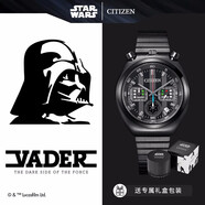 西鐵城（CITIZEN） 星球大戰(zhàn)StarwarsIP款黑武士不銹鋼覆表殼時尚休閑表款 AN3669-52E黑武士