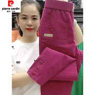皮爾卡丹（pierre cardin）高品質新款棉麻九分褲2025韓版修身顯瘦哈倫褲歐時尚百搭休閑褲 火龍果色 夏季棉麻三個扣 L 建議100-115斤