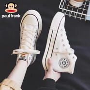 大嘴猴（paul frank）帆布鞋女學(xué)生翹跟韓版平底休閑鞋女青年板鞋時尚運動球鞋女小白鞋 白色 38