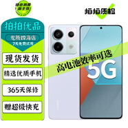 小米 紅米Note13 Note13Pro/13Pro+ 二手小米5G手機 超細四窄邊 游戲拍照手機 【Note13Pro】淺夢(mèng)空間 12GB+256GB 99新 嚴選靚機