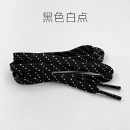 胭荃凌波音速11鞋帶low低幫云霧白非原裝韋德之道籃球鞋運動(dòng)繩黑星 黑色白點(diǎn)-扁平 (1雙裝) 130cm