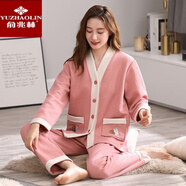 俞兆林睡衣女秋冬季新款夾層空氣棉加厚春秋純棉長(cháng)袖夾棉可外穿家居服 4304 L （建議100-120斤）