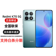 MI【分期免息】 K70 Pro手機 K70 5G全網通 雙卡雙待 游戲手機 K70 竹月藍 12GB+512GB 官方標配+原封未激活+全國聯(lián)保