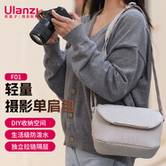 ulanzi優(yōu)籃子 F01輕量出行相機(jī)包攝影單肩包相機(jī)背包攝像休閑包防潑水收納包佳能尼康索尼微單單反斜挎包