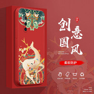 邁普利 vivox27手機殼vivox27pro液態(tài)硅膠保護套全包直邊防摔國風(fēng)個(gè)性創(chuàng  )意卡通潮牌軟殼 X27【中國紅-福鹿騰紋】+貼膜