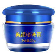 正品香港美之韻高級(jí)美顏珍珠膏珍珠霜遮瑕免郵新品正品香港美之 韻高級(jí)美顏