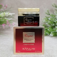 卡芙蘭（KAFULAN）紅參蝸牛套裝中年媽媽補水保濕緊致抗皺淡化細紋美膚白護膚品套裝 補水保濕霜60g