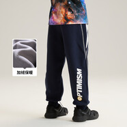 小虎寶兒童裝男童長(cháng)褲兒童加絨運動(dòng)褲2024秋冬休閑褲子中大童舒適衛褲 流星藍 120